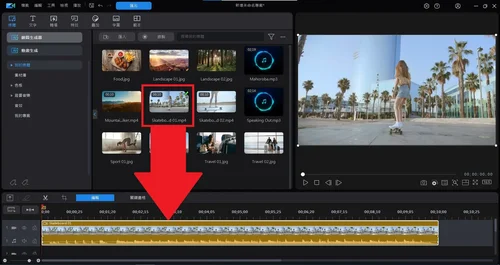 威力導演影片去雜音教學
